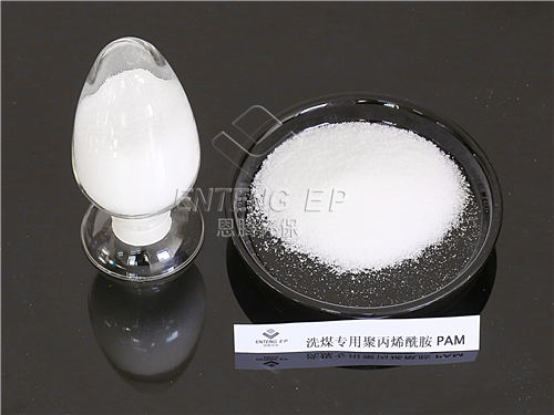 聚丙烯酰胺 聚丙烯酰胺