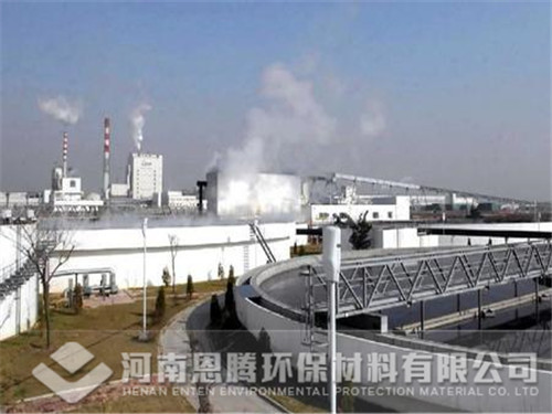 恩腾环保――聚合氯化铝PAC用于山东淄博火电厂污水处理